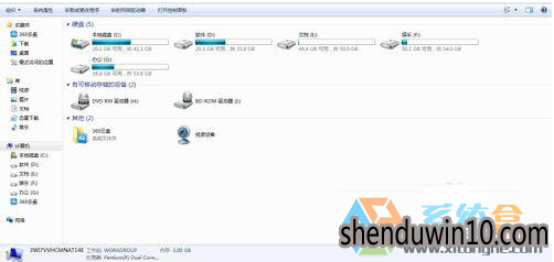 win7系统使用摄像头软件(Ecap)快速启用摄像头安装的处理方法 win7系统使用摄像头软件(Ecap)快速启用摄像头安装的处理方法