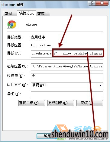 win10系统浏览器Adobe flash player 因过期而遭到阻止的处理方法 win10系统浏览器Adobe flash player 因过期而遭到阻止的处理方法