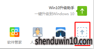win7系统中ie主页无法修改的解决方法 win7系统中ie主页无法修改的解决方法