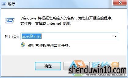 win7系统删除thumbs.db的处理方法 win7系统删除thumbs.db的处理方法