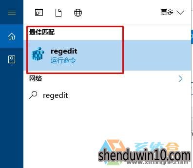 win10系统lenovo笔记本打开注册表的设置的方法 win10系统lenovo笔记本打开注册表的设置的方法