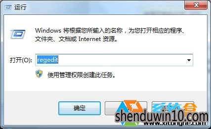 xp系统右下角的安全“安全删除硬件”不见了的解决方法 xp系统右下角的安全“安全删除硬件”不见了的解决方法