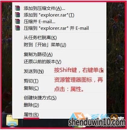 Win7系统提示“该文件没有与之关联的程序来执行该操作”的解决方法 Win7系统提示“该文件没有与之关联的程序来执行该操作”的解决方法