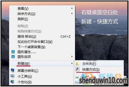 Win7系统提示“该文件没有与之关联的程序来执行该操作”的解决方法 Win7系统提示“该文件没有与之关联的程序来执行该操作”的解决方法