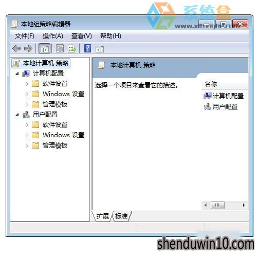 win10系统解除IE主页锁定的处理方法 win10系统解除IE主页锁定的处理方法