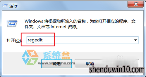 win10系统解除IE主页锁定的处理方法 win10系统解除IE主页锁定的处理方法