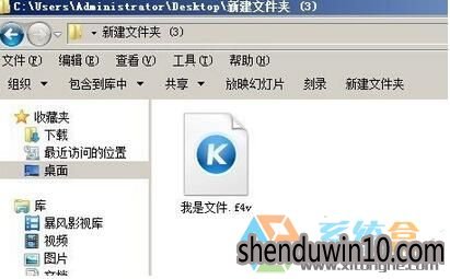 win10系统打开F4V文件的操作方法 win10系统打开F4V文件的操作方法