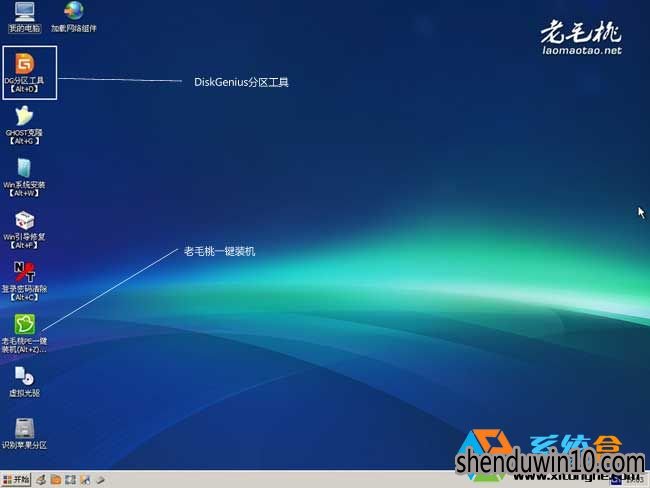 win7系统不用光盘重装系统的设置教程 win7系统不用光盘重装系统的设置教程