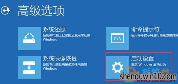 win10系统电脑显示频率超出范围的具体教程 win10系统电脑显示频率超出范围的具体教程