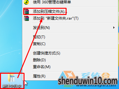 win10系统QQ发送文件提示服务器拒绝了您发送离线文件的处理方法 win10系统QQ发送文件提示服务器拒绝了您发送离线文件的处理方法