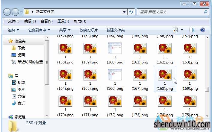win10系统QQ发送文件提示服务器拒绝了您发送离线文件的处理方法 win10系统QQ发送文件提示服务器拒绝了您发送离线文件的处理方法