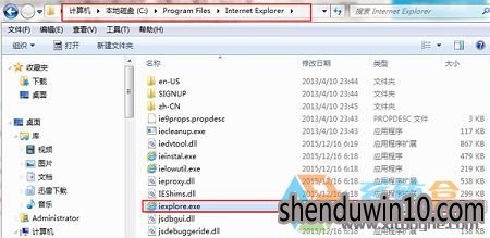 win8系统的ie浏览器总是不停的自动弹出网页图文办法 win8系统的ie浏览器总是不停的自动弹出网页图文办法