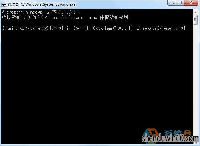 win10系统360se.exe损坏的图像被指定在windows上运行的修复方法 win10系统360se.exe损坏的图像被指定在windows上运行的修复方法