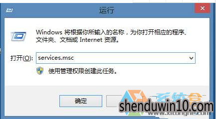 win10系统热血无赖闪退停止工作的操作教程 win10系统热血无赖闪退停止工作的操作教程
