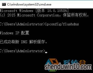 如何解决win10系统战网安装传输数据遇到了问题的方案