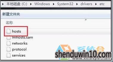 如何解决win10系统战网安装传输数据遇到了问题的方案