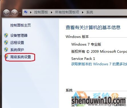 怎么解决win7系统DCOM Server process launcher服务意外终止的方案 怎么解决win7系统DCOM Server process launcher服务意外终止的方案