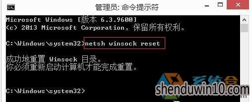 Win8系统不能打印无法启动print spooler服务的处理方法 Win8系统不能打印无法启动print spooler服务的处理方法