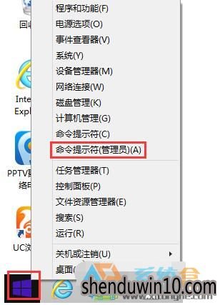 Win8系统不能打印无法启动print spooler服务的处理方法 Win8系统不能打印无法启动print spooler服务的处理方法