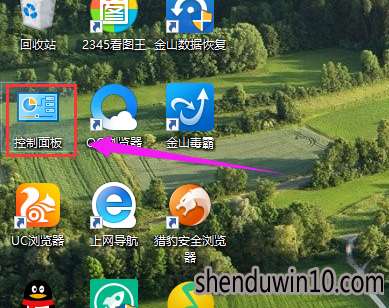 如何解决win10系统开启管理员账户的方案 如何解决win10系统开启管理员账户的方案