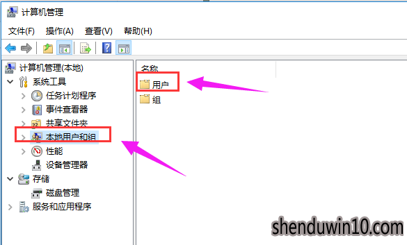 如何解决win10系统开启管理员账户的方案 如何解决win10系统开启管理员账户的方案
