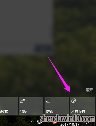 win10系统设置在哪儿的具体方法 win10系统设置在哪儿的具体方法
