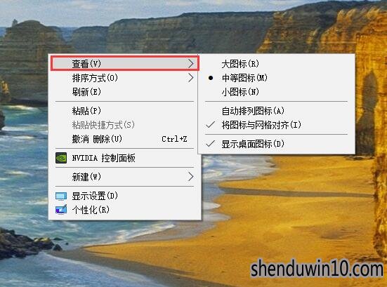 win10系统桌面图标大小的设置技巧 win10系统桌面图标大小的设置技巧