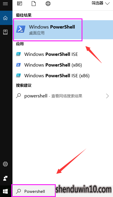如何解决win10系统应用商店闪退的方案 如何解决win10系统应用商店闪退的方案