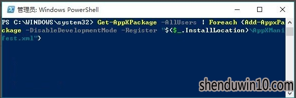 如何解决win10系统应用商店闪退的方案 如何解决win10系统应用商店闪退的方案