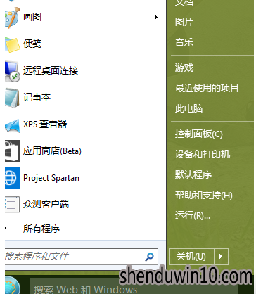 怎么操作win10系统换成win7开始菜单的教程 怎么操作win10系统换成win7开始菜单的教程