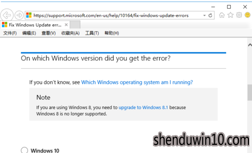 怎么修复win10系统更新不动的问题 怎么修复win10系统更新不动的问题
