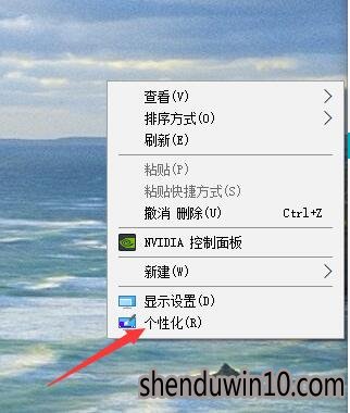 win10系统显示桌面图标的设置办法 win10系统显示桌面图标的设置办法