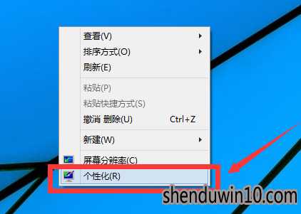 win10系统显示我的电脑在桌面的详细技巧 win10系统显示我的电脑在桌面的详细技巧