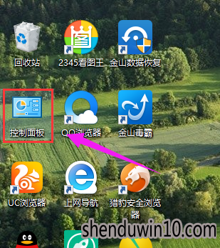 win10系统无法关机的详细办法 win10系统无法关机的详细办法
