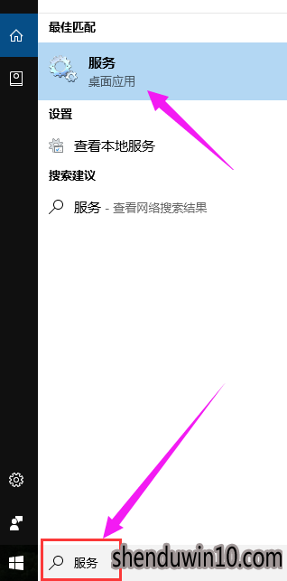 win10系统收不到秋季创意者更新推送的操作方法 win10系统收不到秋季创意者更新推送的操作方法