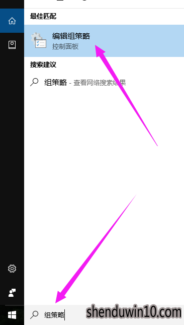 win10系统收不到秋季创意者更新推送的操作方法 win10系统收不到秋季创意者更新推送的操作方法