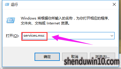 win10系统本地连接一直正在获取网络地址的操作技巧 win10系统本地连接一直正在获取网络地址的操作技巧
