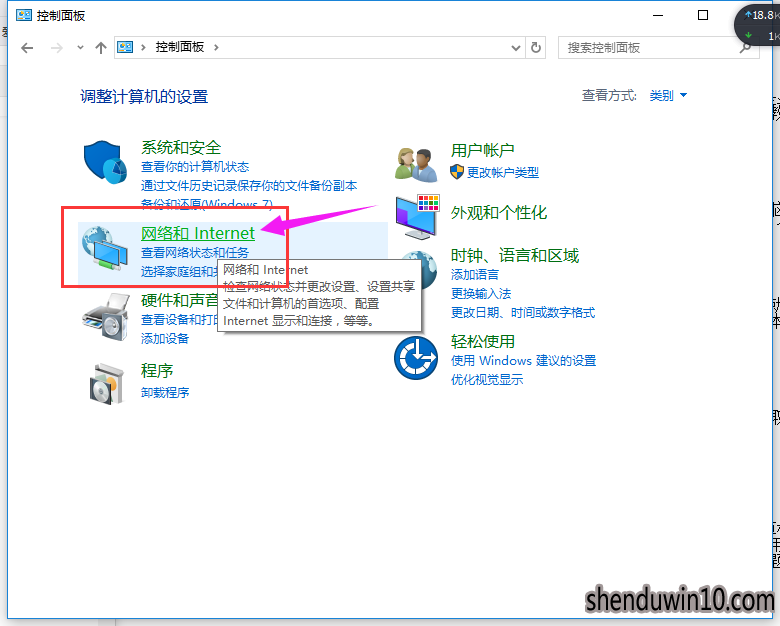 win10系统本地连接一直正在获取网络地址的操作技巧 win10系统本地连接一直正在获取网络地址的操作技巧
