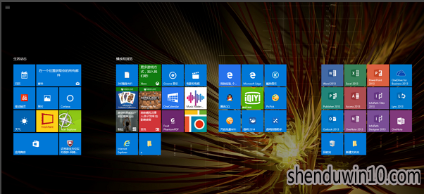 win10系统桌面美化的操作办法 win10系统桌面美化的操作办法