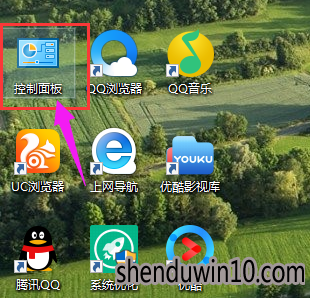 win10系统IE缓存文件夹位置的具体方法 win10系统IE缓存文件夹位置的具体方法