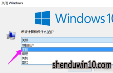 win10系统开始菜单打不开的解决办法 win10系统开始菜单打不开的解决办法