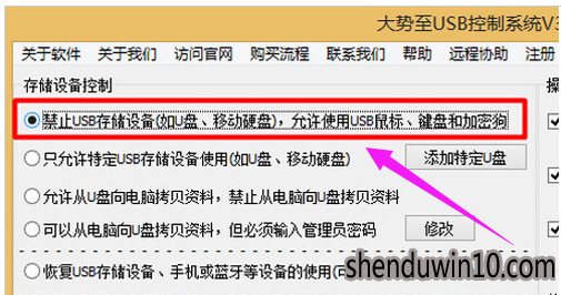 win10系统手机usb连接电脑没反应的解决技巧 win10系统手机usb连接电脑没反应的解决技巧