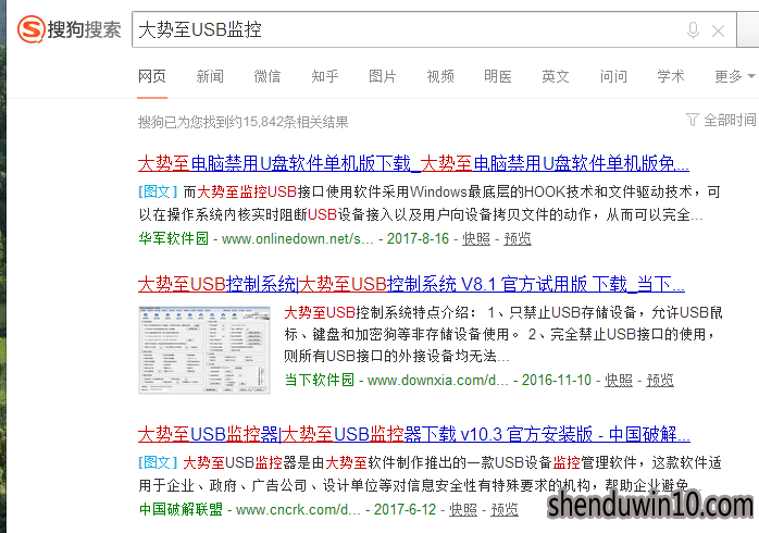 win10系统手机usb连接电脑没反应的解决技巧 win10系统手机usb连接电脑没反应的解决技巧