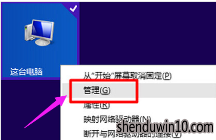 win10系统手机usb连接电脑没反应的解决技巧 win10系统手机usb连接电脑没反应的解决技巧