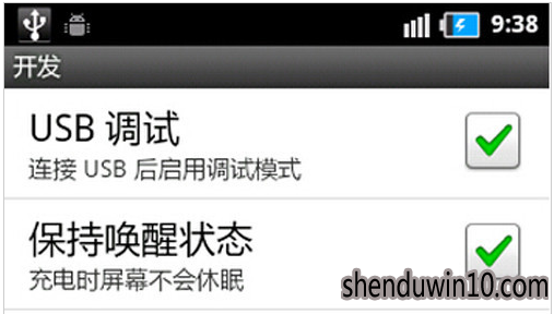 win10系统手机usb连接电脑没反应的解决技巧 win10系统手机usb连接电脑没反应的解决技巧