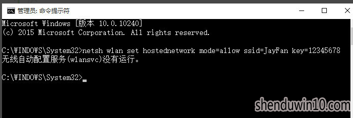 win10系统创建wifi热点的操作办法 win10系统创建wifi热点的操作办法