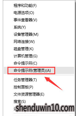 win10系统创建wifi热点的操作办法 win10系统创建wifi热点的操作办法