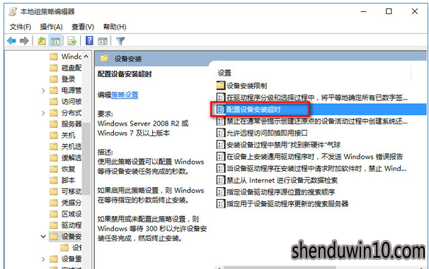 win10系统没有声音的修复技巧 win10系统没有声音的修复技巧