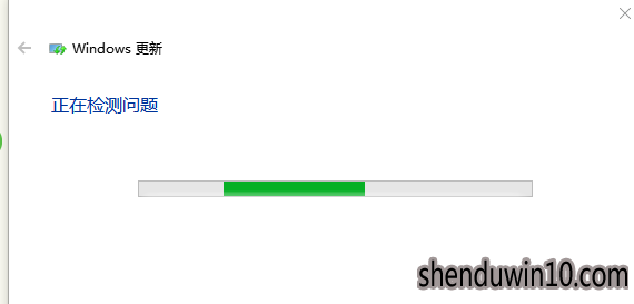 解决win10系统更新失败的方案 解决win10系统更新失败的方案