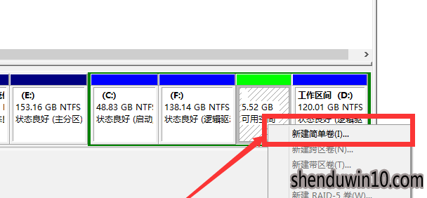 如何处理win10系统磁盘分区的办法 如何处理win10系统磁盘分区的办法